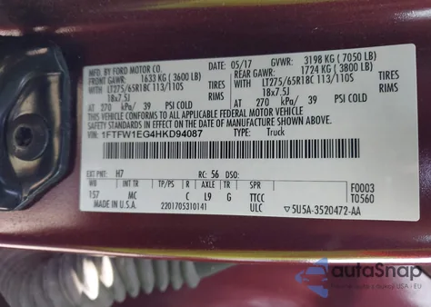 2017 Ford F-150 Xlt из США, поврежденный, VIN 1FTFW1EG4HKD94087